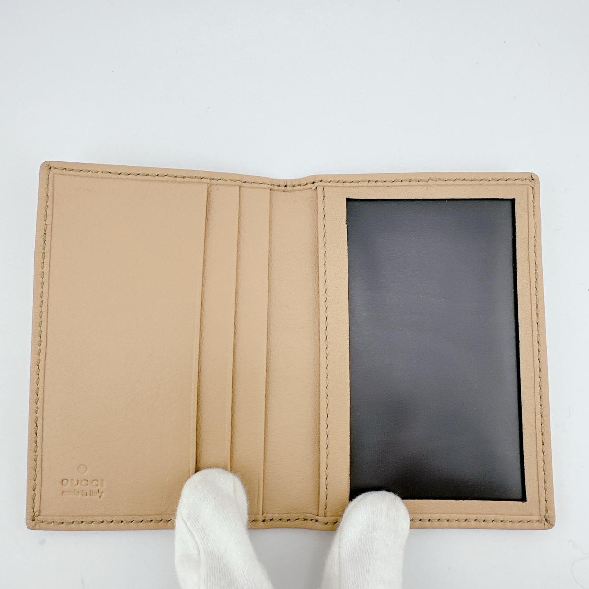 STRAPSTORY - GGC4 BAG - 3408