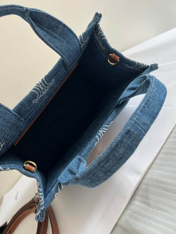CLNE-Bags - Strap Story - 179