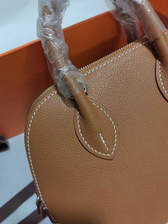 HMSM-Bags - Strap Story - 029