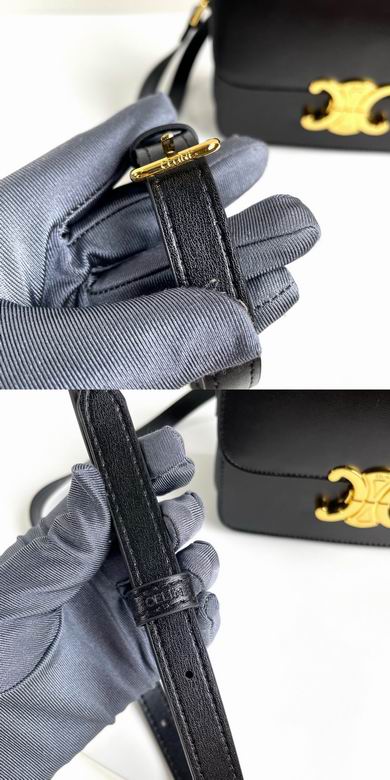 CLNE-Bags - Strap Story - 773