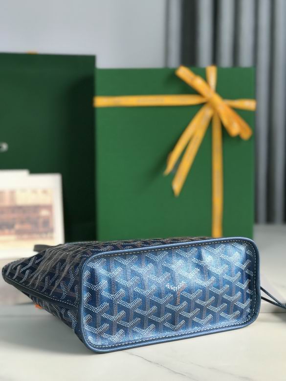GOYD-Bags - Strap Story - 079