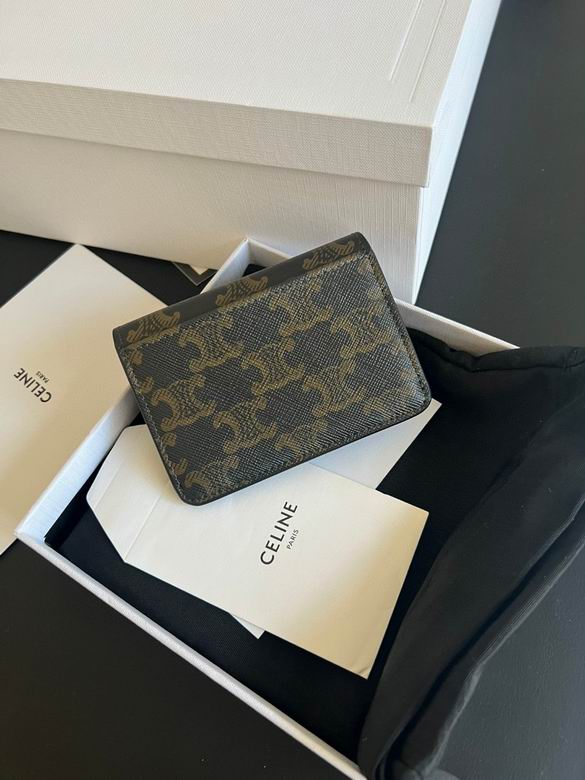 CLNE-Bags - Strap Story - 224