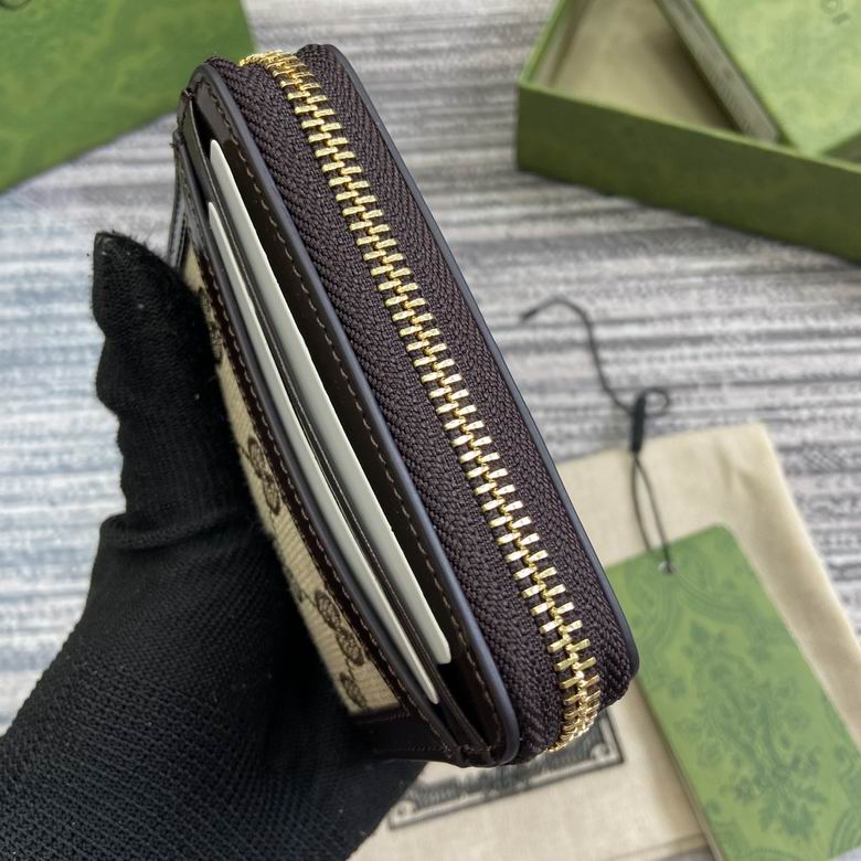 GGCC-Bags - Strap Story - 1246
