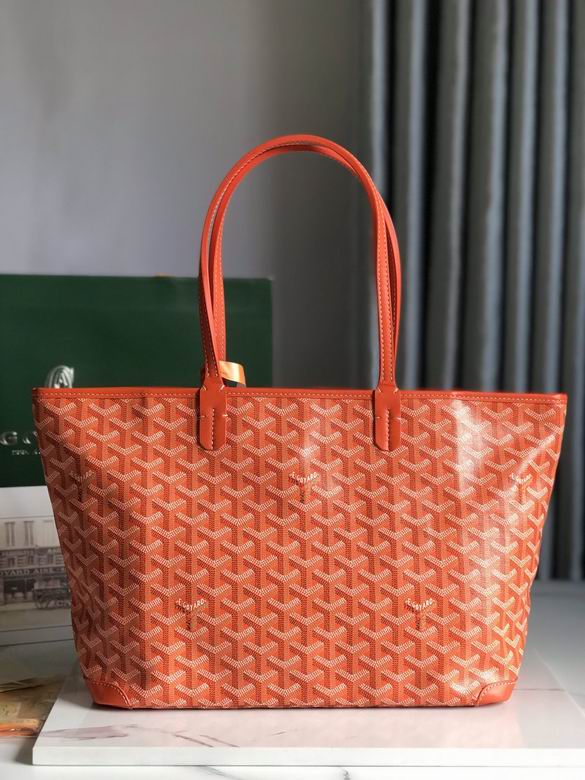 GOYD-Bags - Strap Story - 133