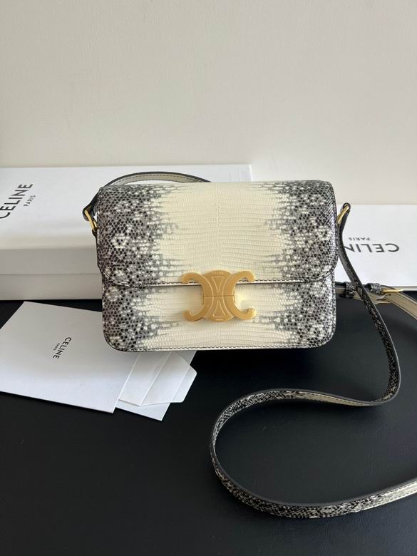 CLNE-Bags - Strap Story - 176