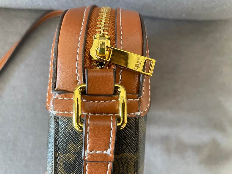 CLNE-Bags - Strap Story - 200