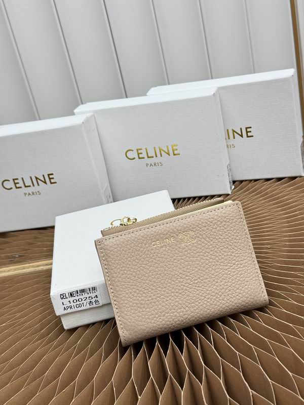 CLNE-Bags - Strap Story - 483