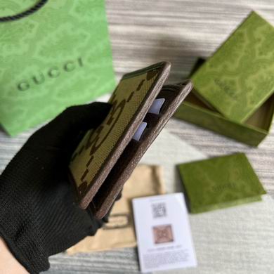 GGCC-Bags - Strap Story - 726