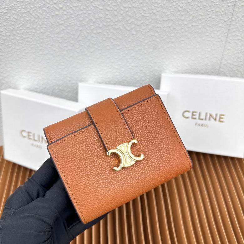 CLNE-Bags - Strap Story - 419