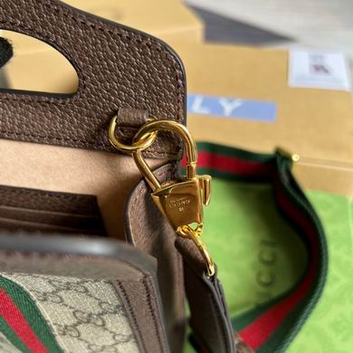 GGCC-Bags - Strap Story - 203