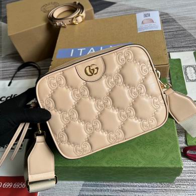 GGCC-Bags - Strap Story - 583