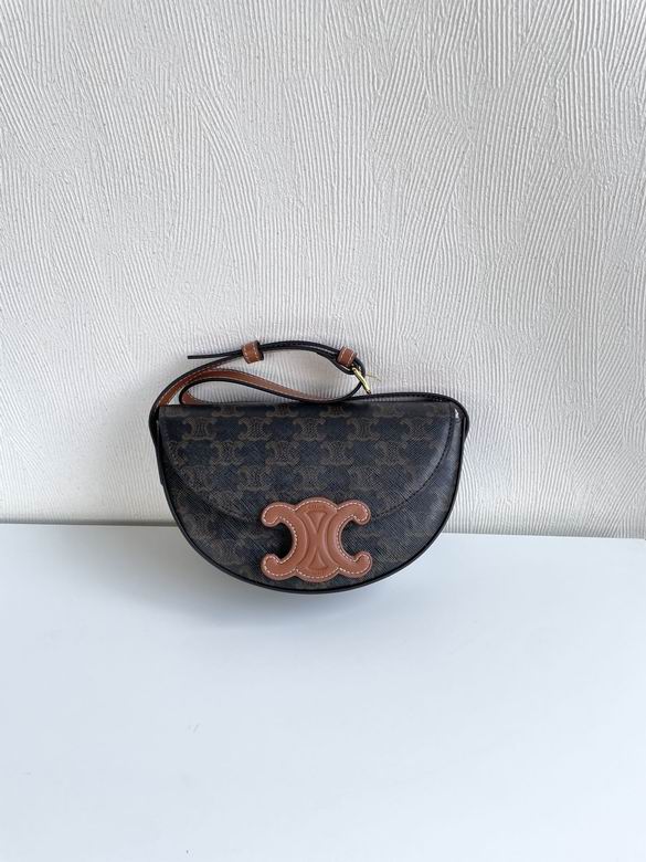 CLNE-Bags - Strap Story - 684