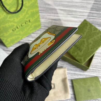 GGCC-Bags - Strap Story - 247
