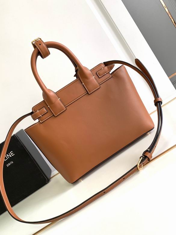 CLNE-Bags - Strap Story - 864