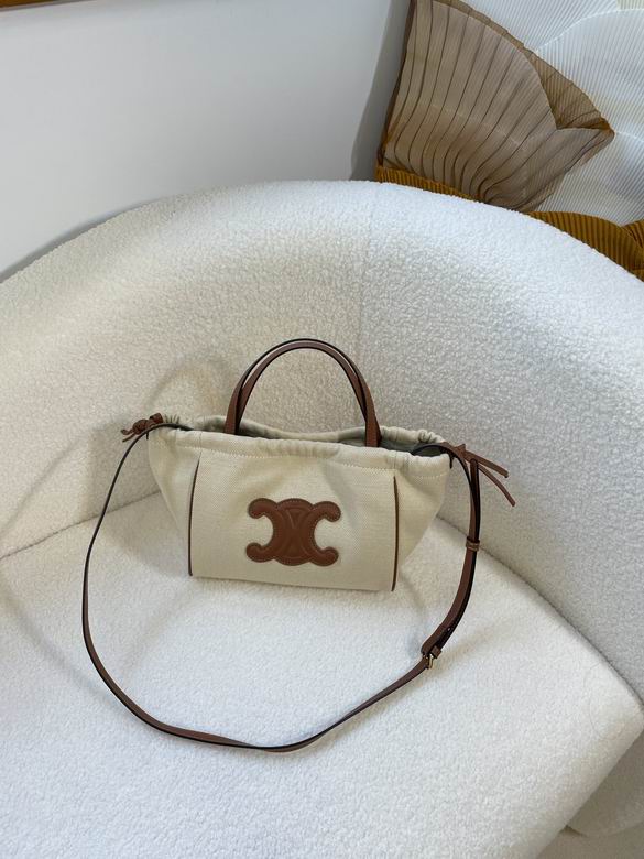 CLNE-Bags - Strap Story - 706