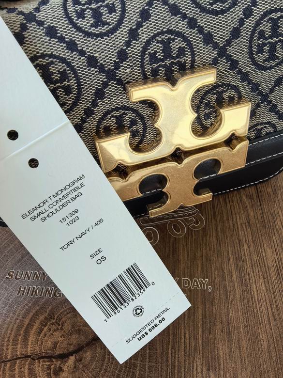 TOBR-Bags - Strap Story - 249