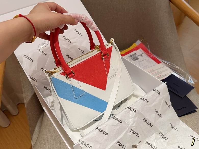 PRD-Bags - SheCary - 110