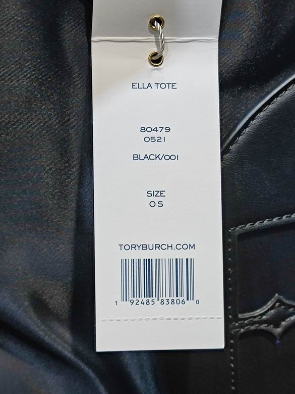 TOBR-Bags - Strap Story - 597