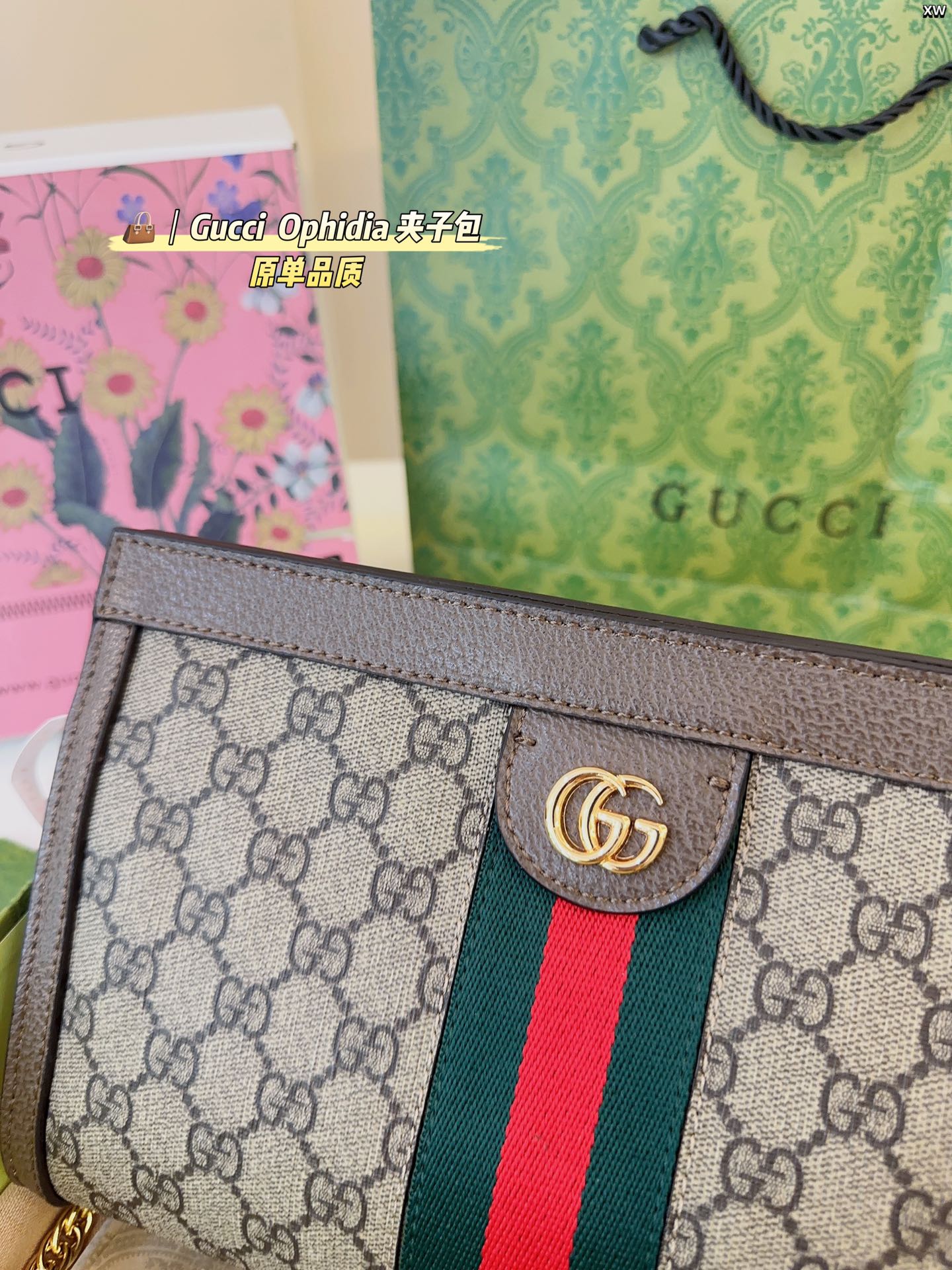 STRAPSTORY - GGC1 BAG - 324