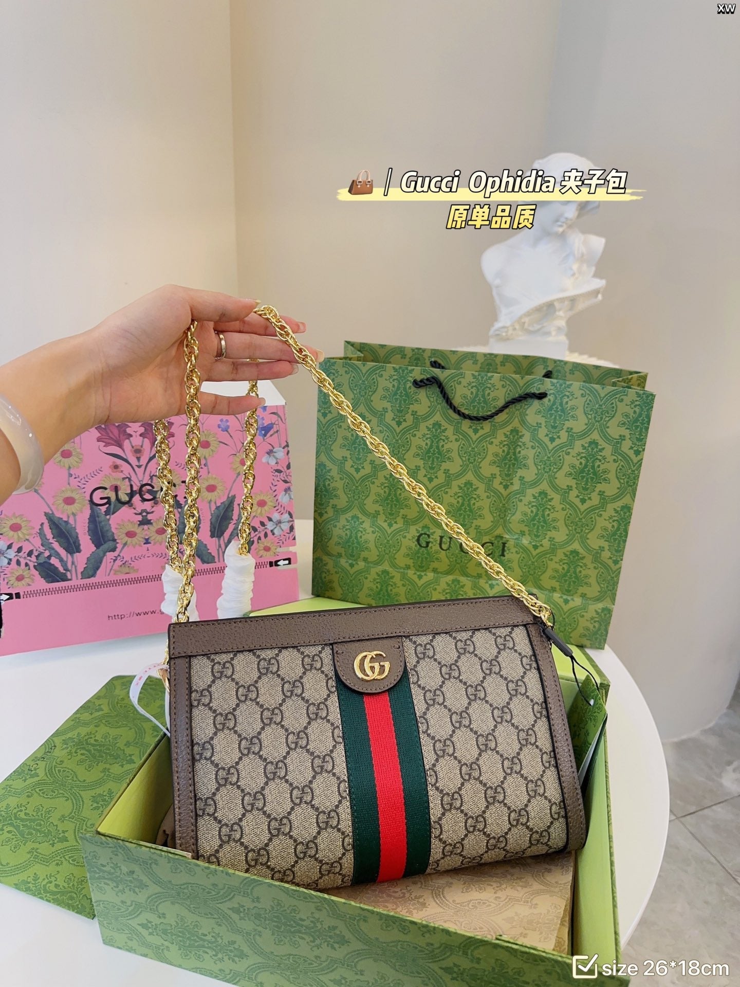STRAPSTORY - GGC1 BAG - 324