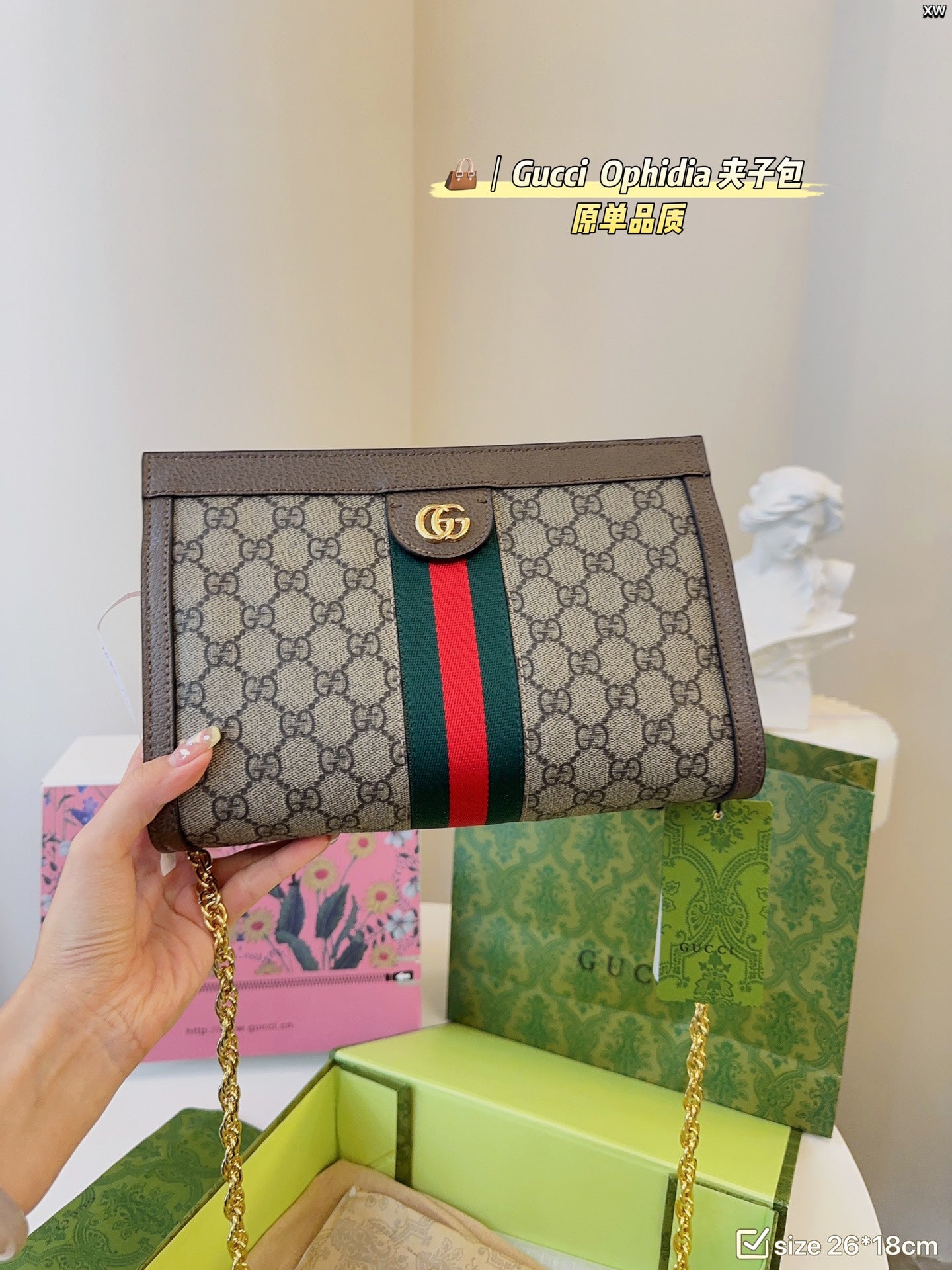 STRAPSTORY - GGC1 BAG - 324