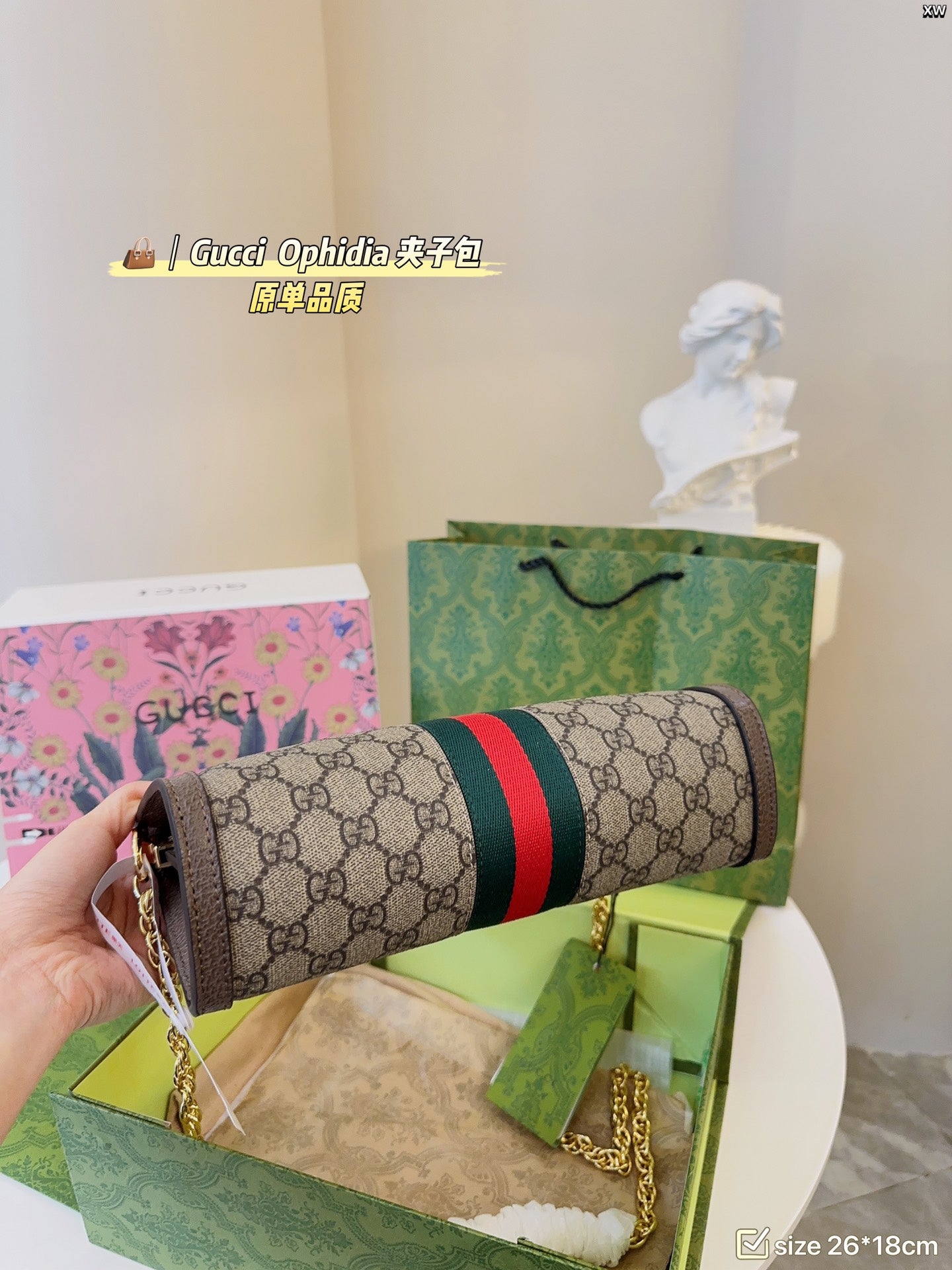 STRAPSTORY - GGC1 BAG - 324