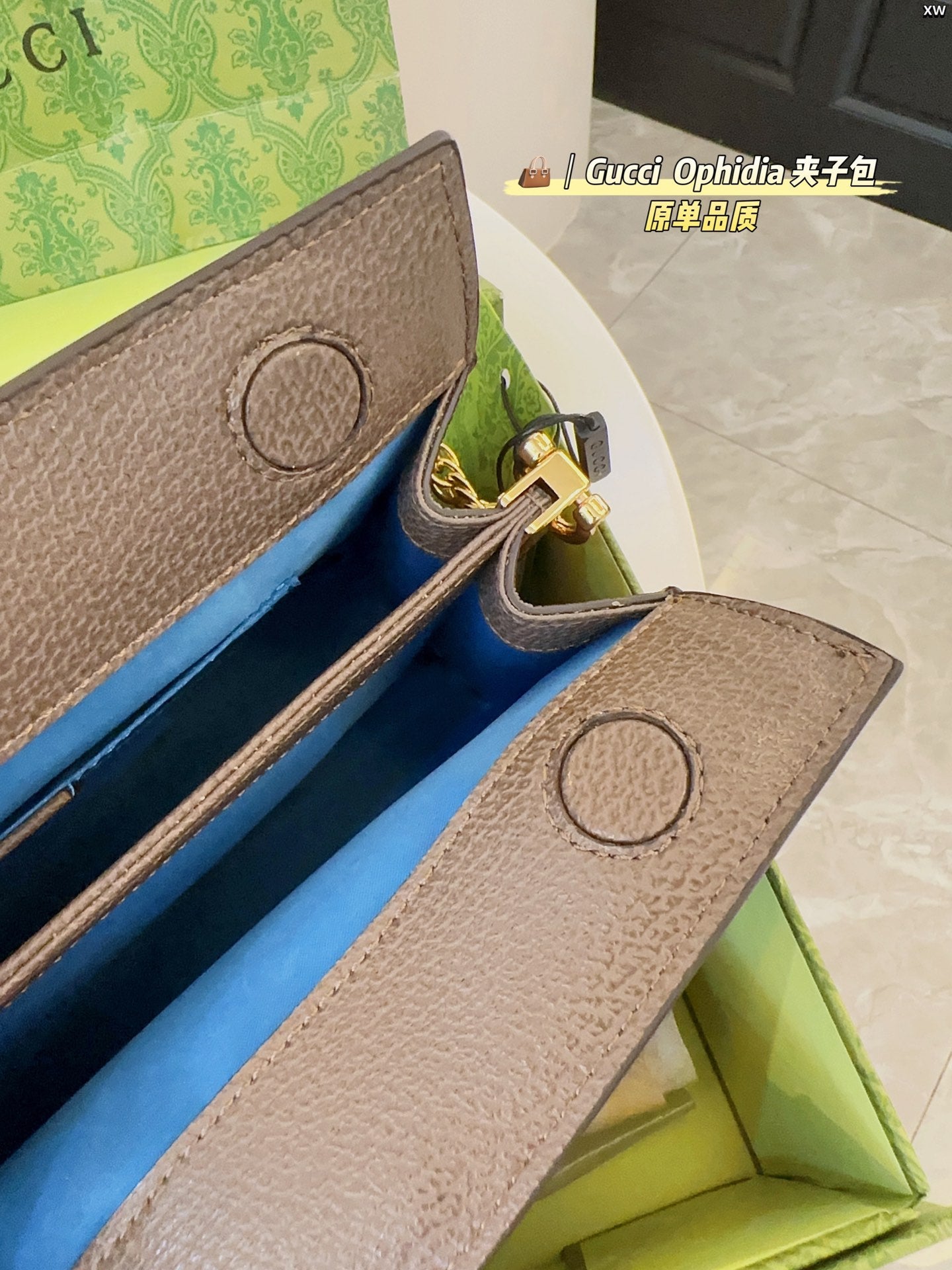 STRAPSTORY - GGC1 BAG - 324