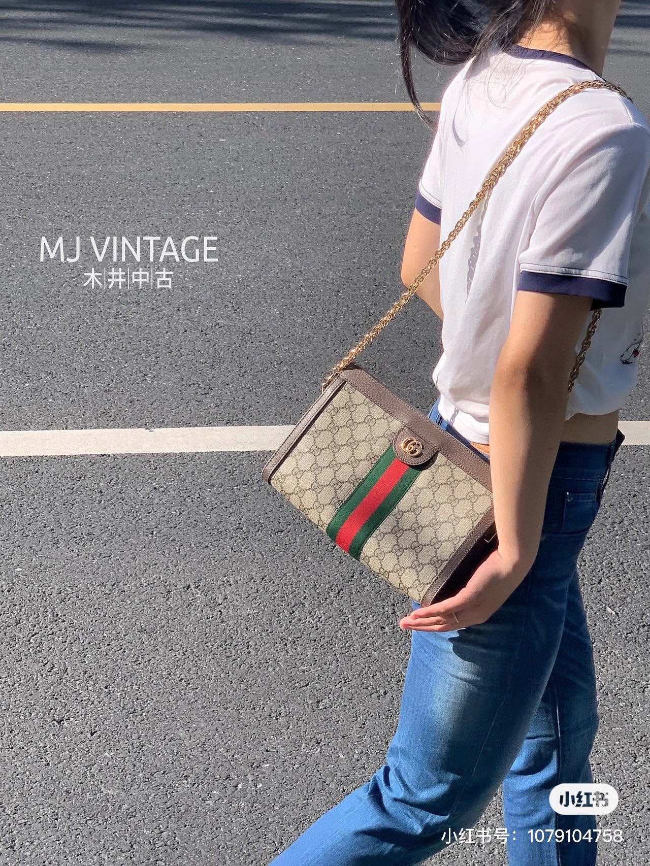 STRAPSTORY - GGC1 BAG - 324