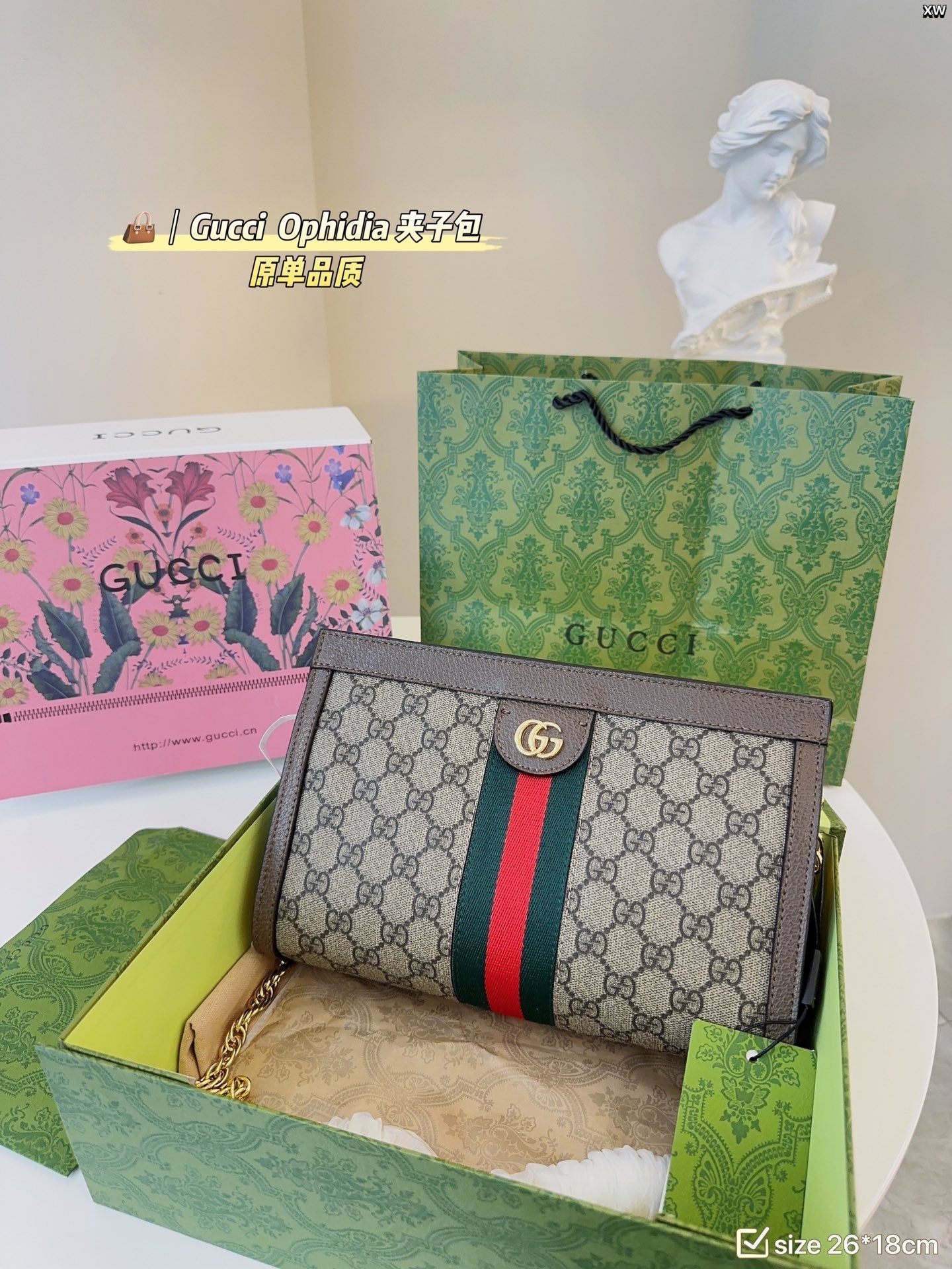 STRAPSTORY - GGC1 BAG - 324