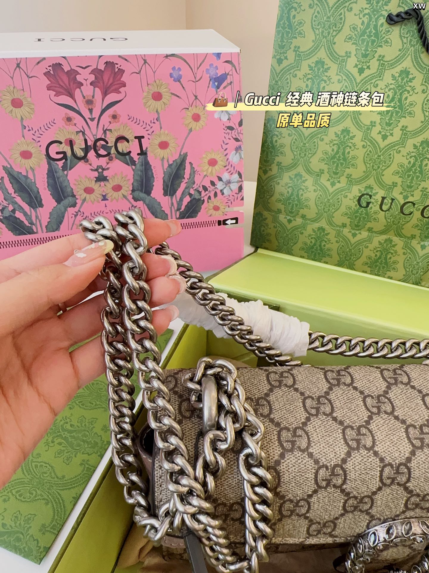 STRAPSTORY - GGC1 BAG - 1264