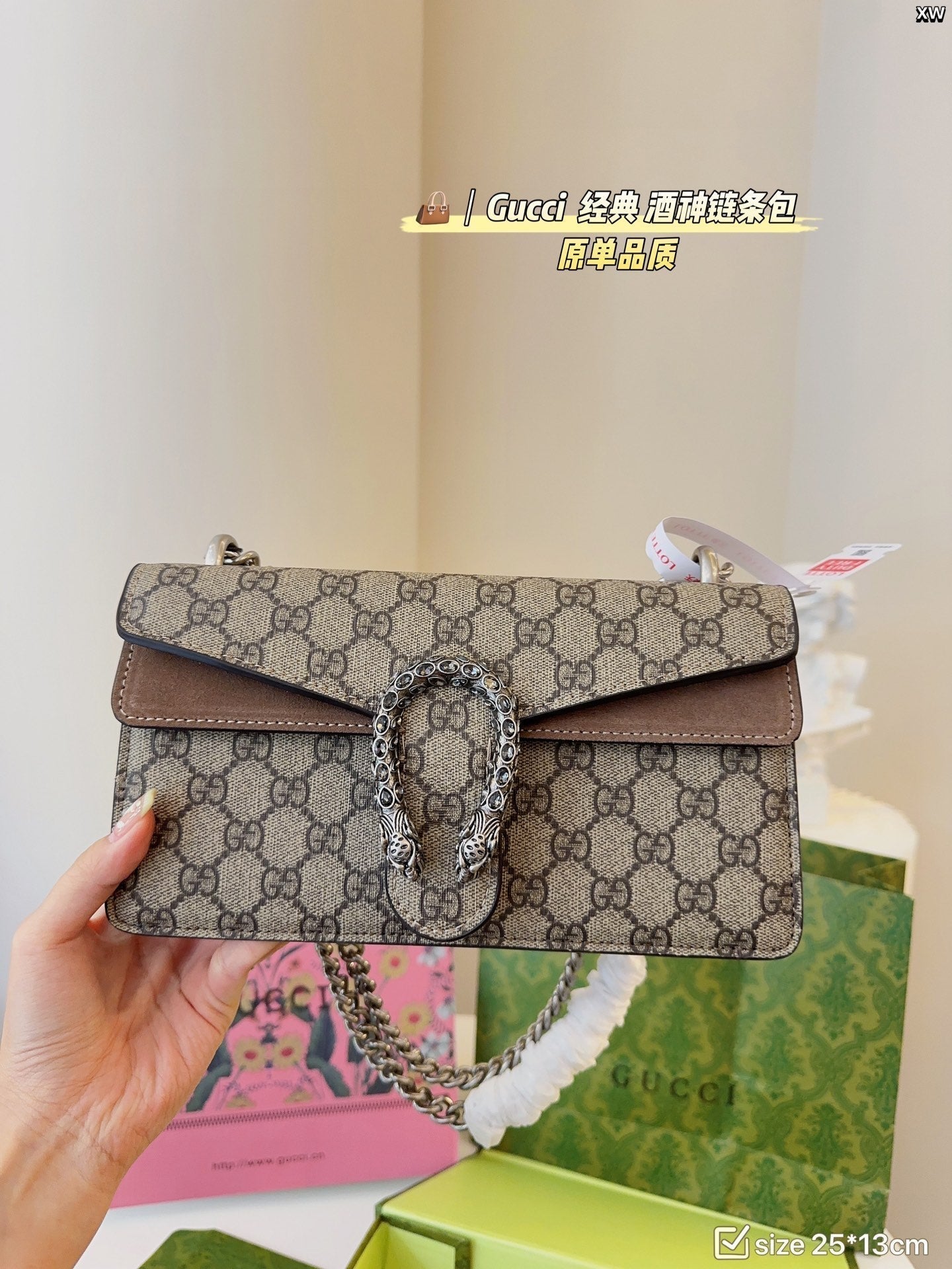 STRAPSTORY - GGC1 BAG - 1264
