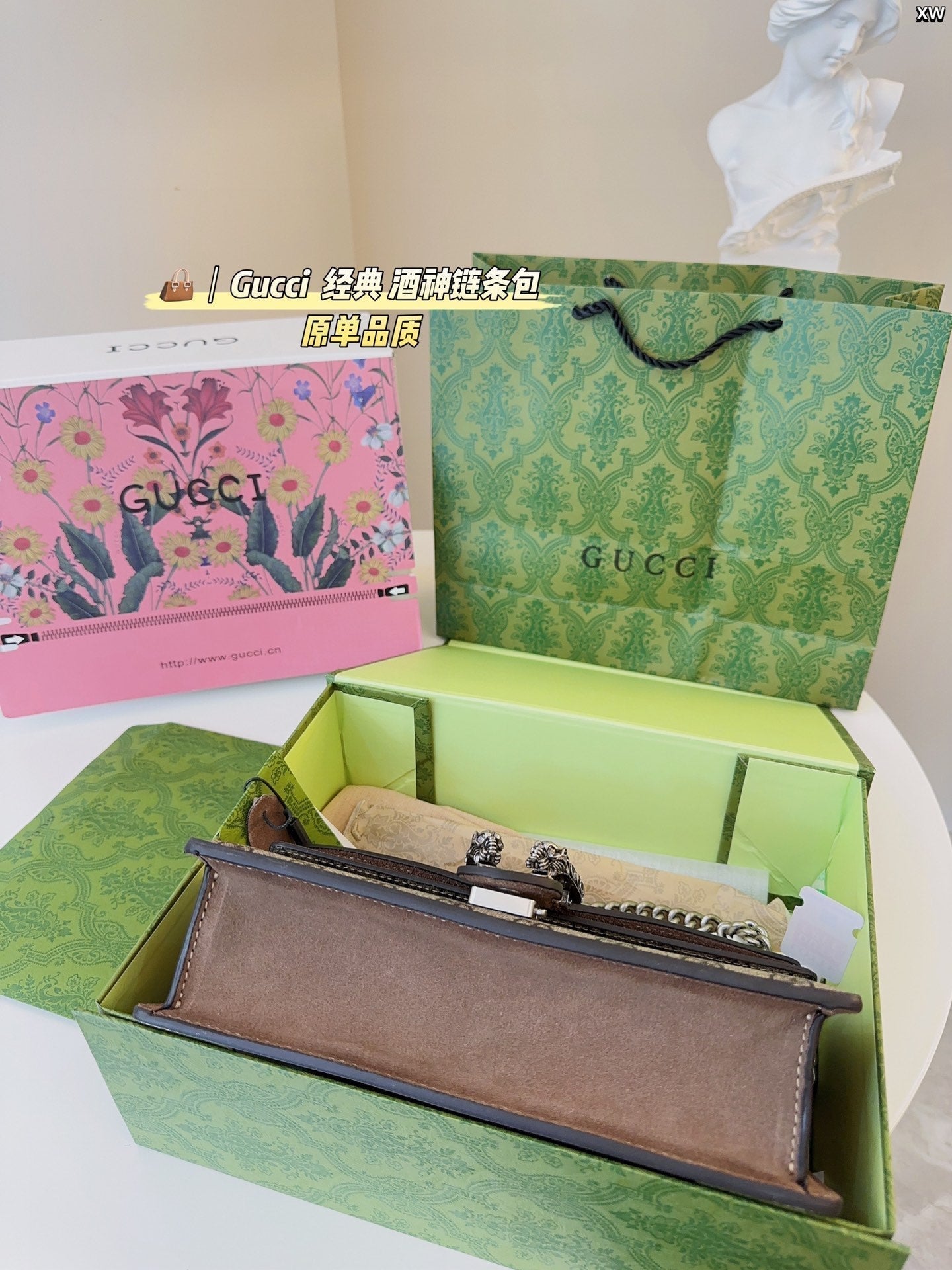 STRAPSTORY - GGC1 BAG - 1264