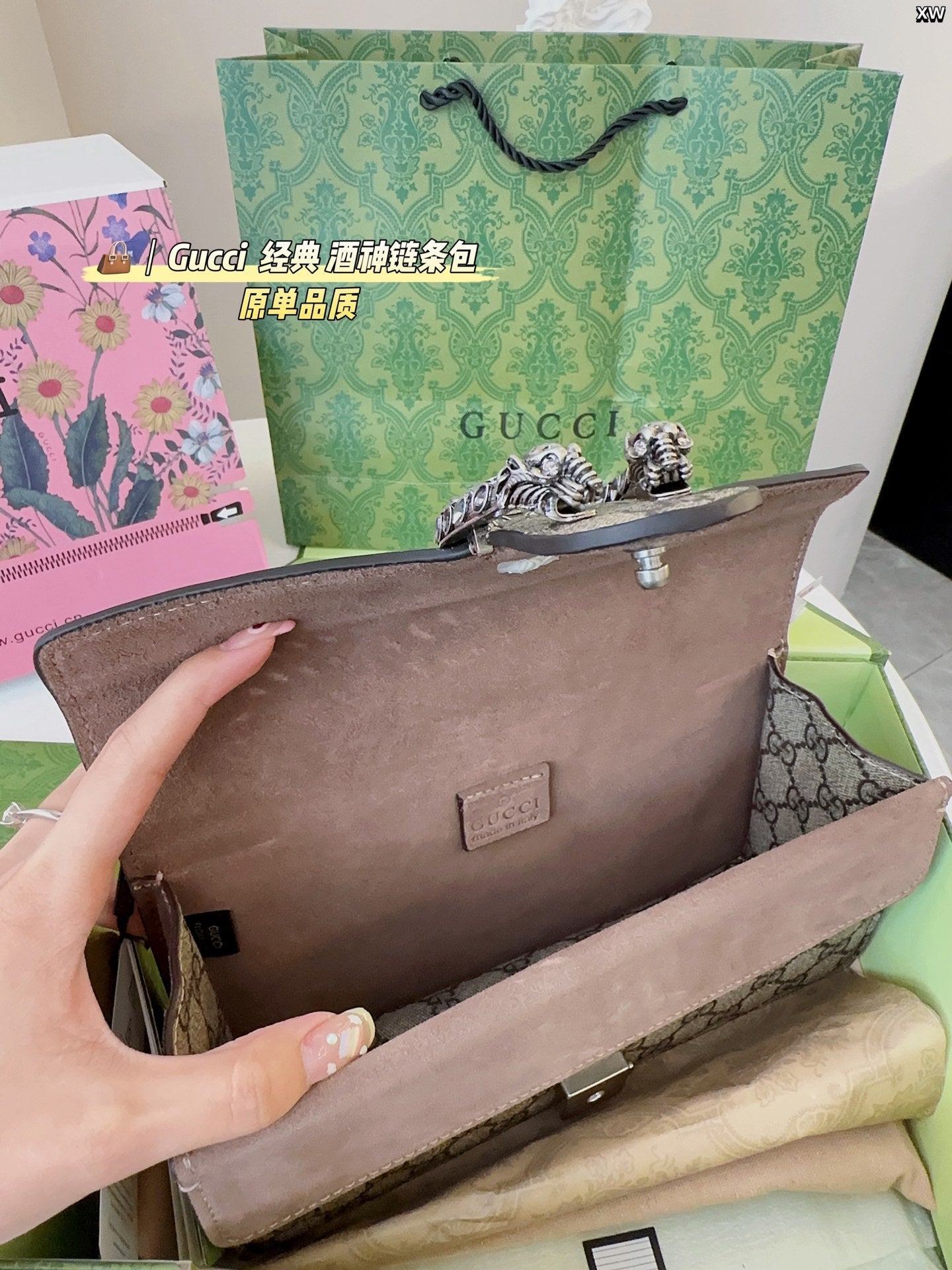 STRAPSTORY - GGC1 BAG - 1264