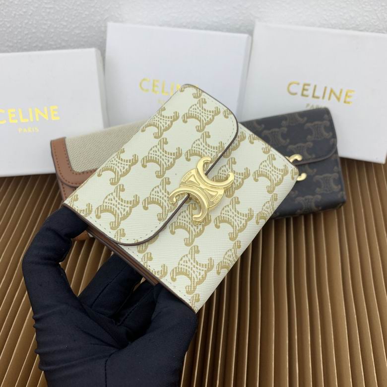 CLNE-Bags - Strap Story - 229
