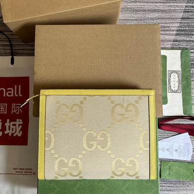 GGCC-Bags - Strap Story - 578