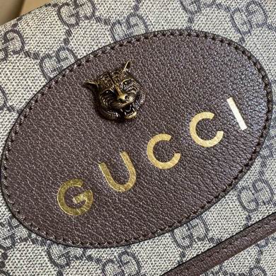 GGCC-Bags - Strap Story - 831