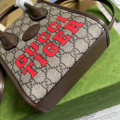 GGCC-Bags - Strap Story - 684