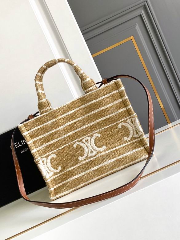CLNE-Bags - Strap Story - 175