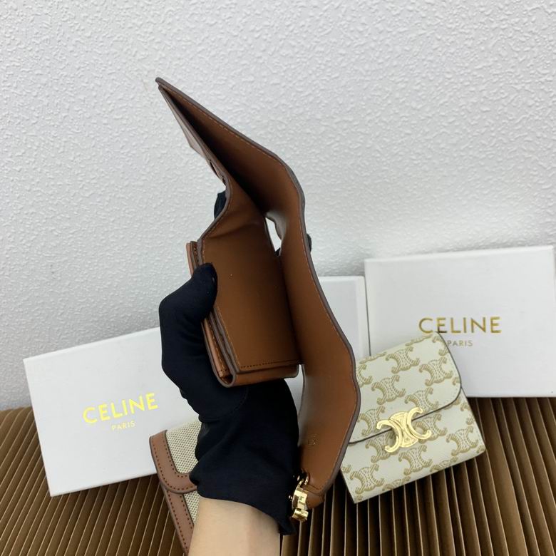 CLNE-Bags - Strap Story - 229