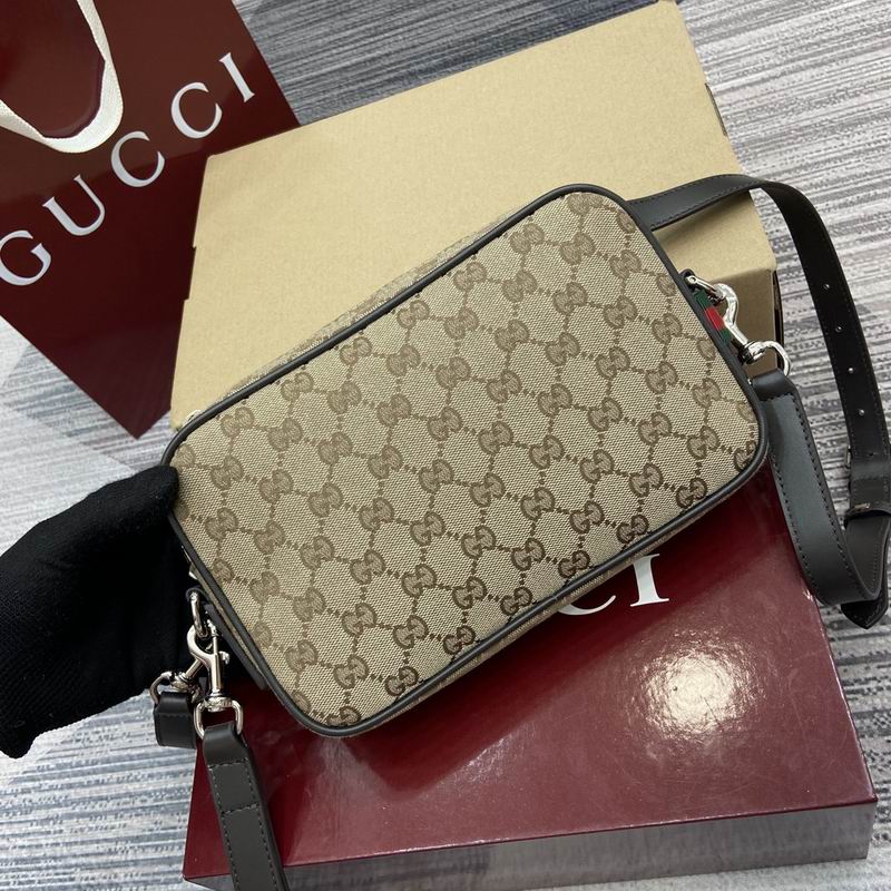 GGCC-Bags - Strap Story - 636