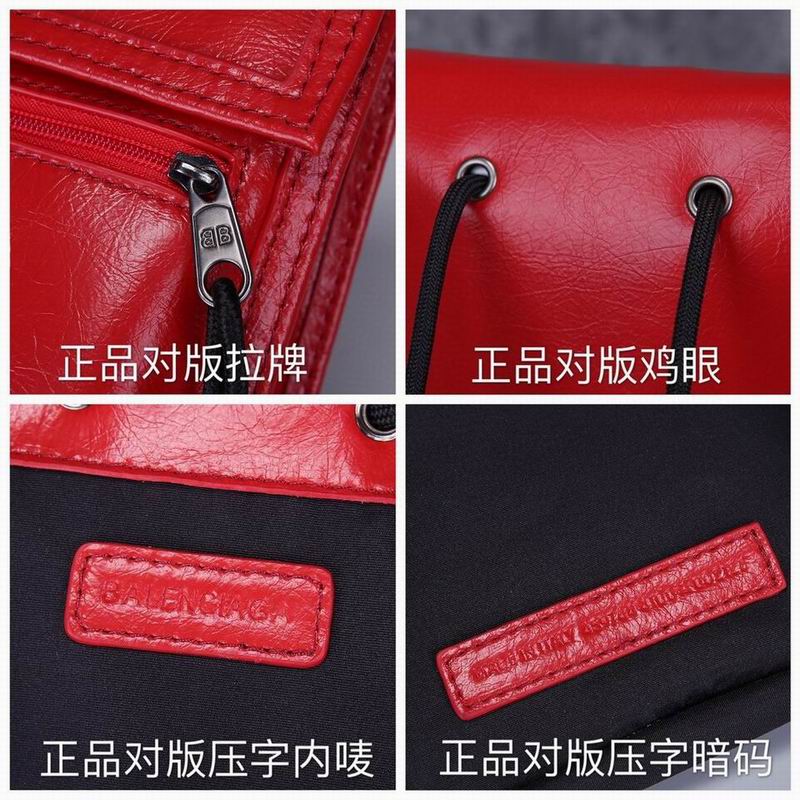 BLGA-Bags - Strap Story - 508