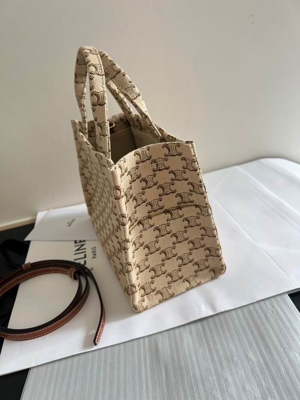 CLNE-Bags - Strap Story - 179