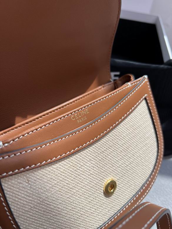 CLNE-Bags - Strap Story - 526
