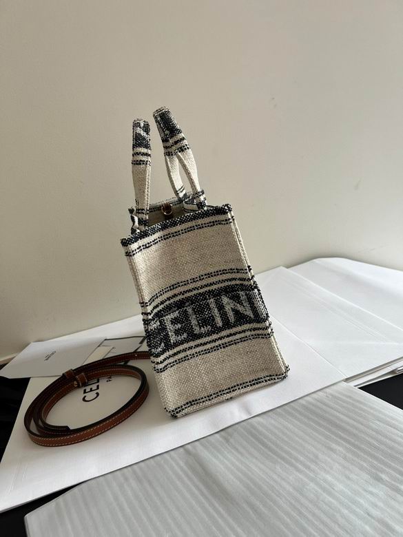 CLNE-Bags - Strap Story - 179