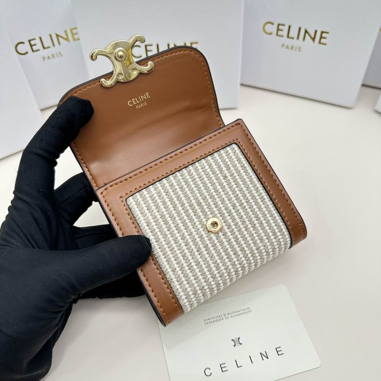 CLNE-Bags - Strap Story - 811