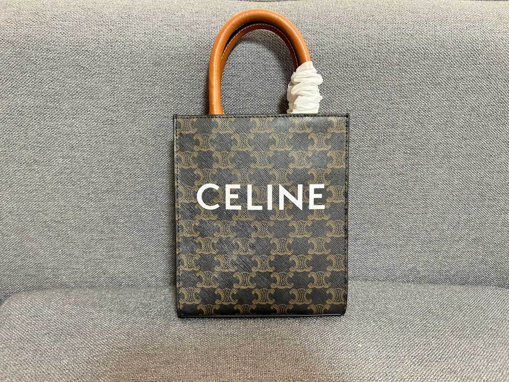 CLNE-Bags - Strap Story - 204