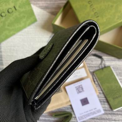 GGCC-Bags - Strap Story - 1173