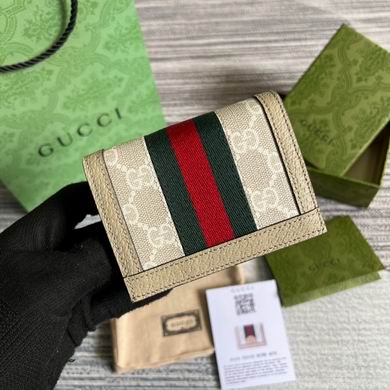 GGCC-Bags - Strap Story - 693