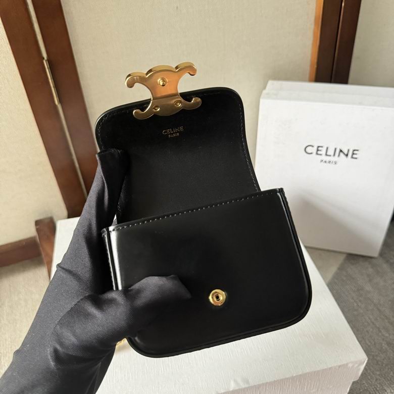 CLNE-Bags - Strap Story - 284