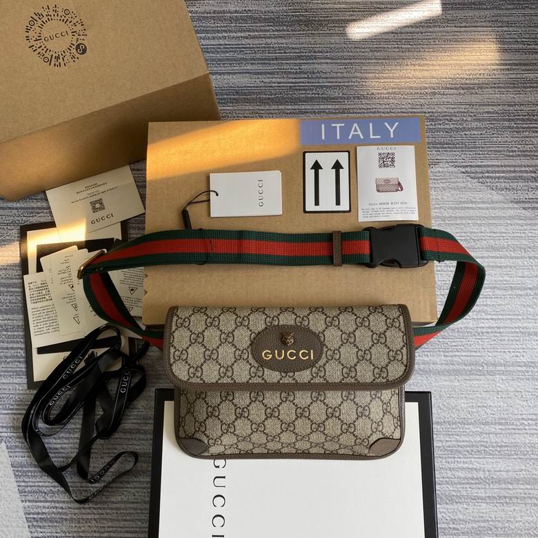 GGCC-Bags - Strap Story - 571